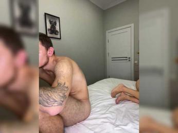 AlexhabAlinaa — Bongacams recorded stream image, 17.02.2026 21:40