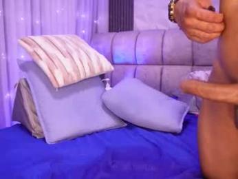 rousse_coup — Chaturbate recorded stream image, 17.02.2026 21:50