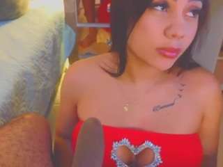 ginaakemi — Camsoda recorded stream screenshot (18 Feb 2026)