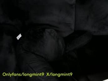 longmint96 — Chaturbate recorded stream image, 18.02.2026 07:30