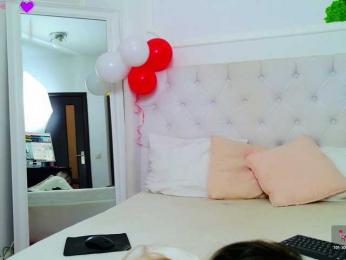 AriannaSins — Bongacams recorded stream screenshot (18 Feb 2026)