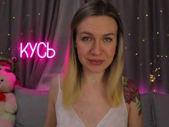 Rita_ — Bongacams recorded stream screenshot (18 Feb 2026)