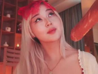 seduza_hyun — Chaturbate recorded stream image, 19.02.2026 02:10