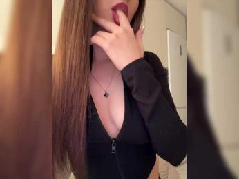 -ALLINA- — Bongacams recorded stream image, 06.03.2025 01:00