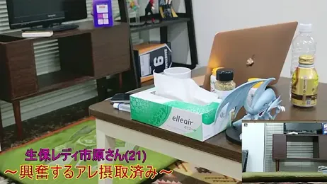 YARASERO-kun — Stripchat recorded stream image, 19.02.2026 08:00