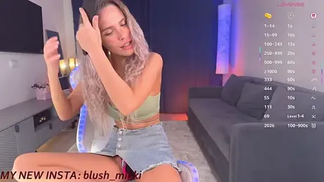 mikkixmeow — Stripchat recorded stream screenshot (19 Feb 2026)