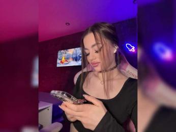 HotGirlEva — Bongacams recorded stream image, 19.02.2026 20:20