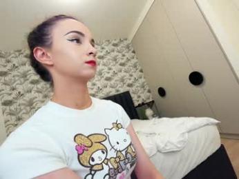 ehotlovea — Chaturbate recorded stream image, 05.03.2025 23:40
