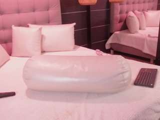 bellat-slatin — Camsoda recorded stream screenshot (19 Feb 2026)