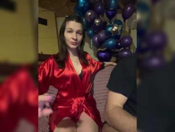 AHaHac_HaxpeH_B_yHuTa3 — Bongacams recorded stream screenshot (19 Feb 2026)