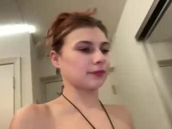luvkoko — Chaturbate recorded stream image, 20.02.2026 03:40