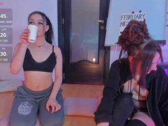 Moona-One — Bongacams recorded stream screenshot (20 Feb 2026)