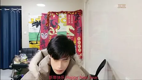 stripcha-798 — Stripchat recorded stream screenshot (20 Feb 2026)