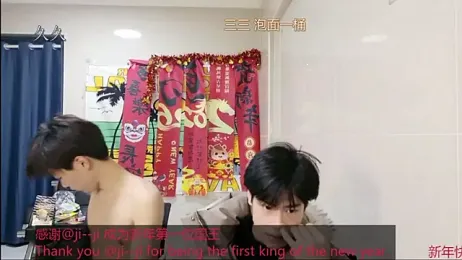 stripcha-798 — Stripchat recorded stream screenshot (20 Feb 2026)