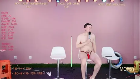 w-lucky — Stripchat recorded stream screenshot (20 Feb 2026)