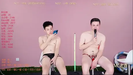 w-lucky — Stripchat recorded stream screenshot (20 Feb 2026)