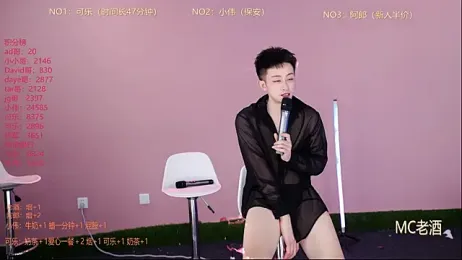 w-lucky — Stripchat recorded stream screenshot (20 Feb 2026)