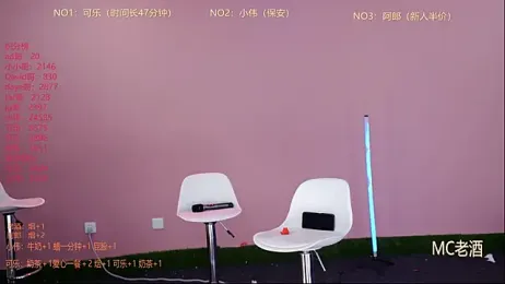 w-lucky — Stripchat recorded stream screenshot (20 Feb 2026)