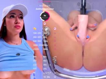 dakota_blare — Chaturbate recorded stream screenshot (20 Feb 2026)