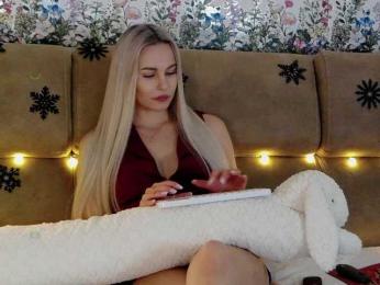 Kocmoc_Katerina — Bongacams recorded stream image, 20.02.2026 19:50