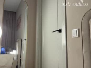 endlessmia — Chaturbate recorded stream screenshot (21 Feb 2026)