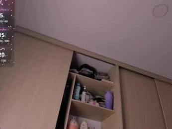 sussan_dream — Chaturbate recorded stream image, 21.02.2026 01:10