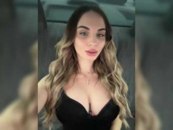 LedyMiya — Bongacams recorded stream screenshot (21 Feb 2026)