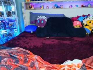 starryari69 — Camsoda recorded stream screenshot (21 Feb 2026)