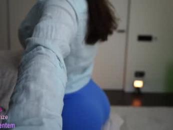ms_seductive — Chaturbate recorded stream image, 21.02.2026 12:00