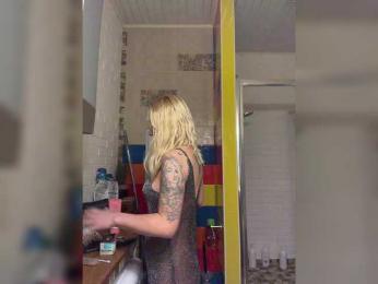 Tvoyasamka77 — Bongacams recorded stream screenshot (21 Feb 2026)