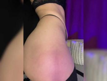 _EUPHORIAA_ — Bongacams recorded stream image, 21.02.2026 16:40