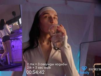 HorneyJozy — Bongacams recorded stream image, 21.02.2026 17:10