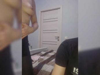 VCHELSIV — Bongacams recorded stream image, 21.02.2026 19:10