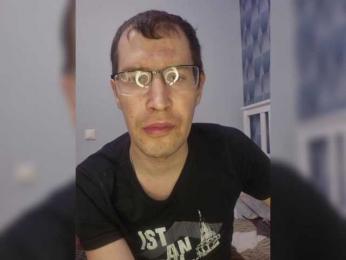 VCHELSIV — Bongacams recorded stream image, 21.02.2026 19:10