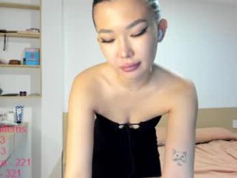 lindamei — Chaturbate recorded stream image, 21.02.2026 21:30