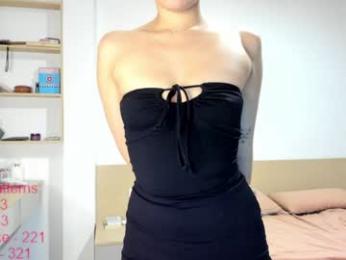 lindamei — Chaturbate recorded stream image, 21.02.2026 21:30