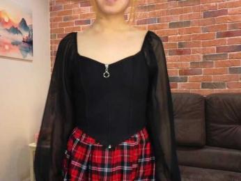 MartaHexen — Bongacams recorded stream image, 22.02.2026 16:10
