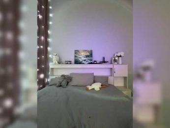 ShyAlya — Bongacams recorded stream screenshot (06 Mar 2025)