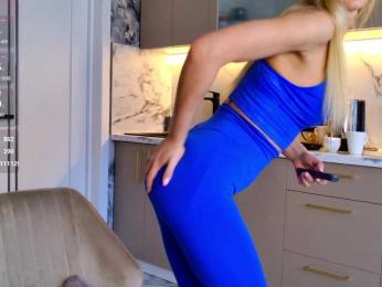 NESSA_DEVIL — Bongacams recorded stream screenshot (23 Feb 2026)