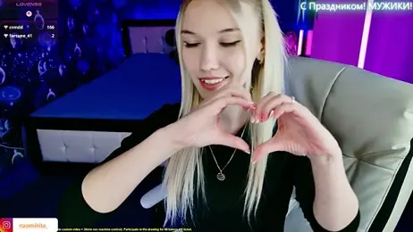 NaomiHita — Stripchat recorded stream screenshot (23 Feb 2026)