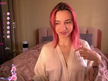 TeonaRose — Bongacams recorded stream screenshot (23 Feb 2026)