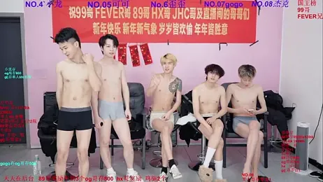 Beautifulboys-777 — Stripchat recorded stream screenshot (23 Feb 2026)