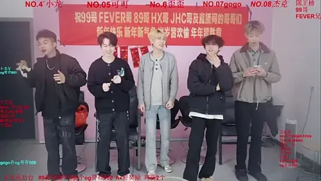 Beautifulboys-777 — Stripchat recorded stream screenshot (23 Feb 2026)