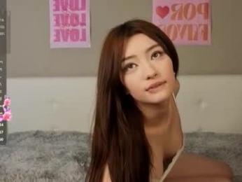 palmiratownzen — Chaturbate recorded stream screenshot (23 Feb 2026)