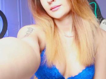 -Lana-Chester- — Bongacams recorded stream screenshot (23 Feb 2026)