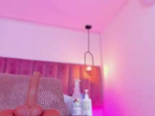 gipsytreen — Camsoda recorded stream image, 23.02.2026 10:20