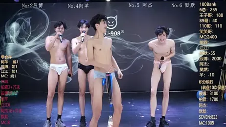 MS-180- — Stripchat recorded stream screenshot (23 Feb 2026)