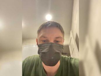 Mamaneeprostit1111 — Bongacams recorded stream screenshot (23 Feb 2026)