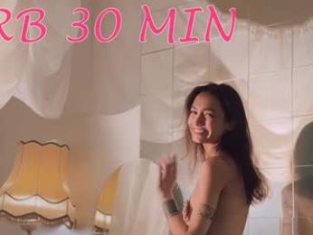 breeding_material — Chaturbate recorded stream screenshot (23 Feb 2026)