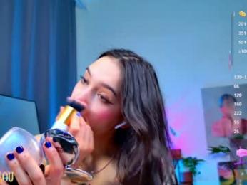 breeding_material — Chaturbate recorded stream screenshot (23 Feb 2026)